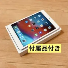 【美品】Apple iPad mini2 Wi-Fi Cellular 16GB