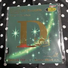 Item thumbnail for item e01ce6af-46c6-4d77-9a88-a9435aa58ba5