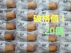 ルコラ　脂質66％オフ　グルテンフリー・国産大豆フィナンシェ　プレーン20個のサムネイル