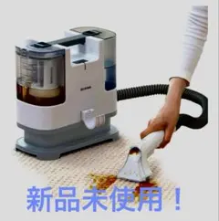 2026年最新】リンサークリーナー rns-p10-wの人気アイテム - メルカリ