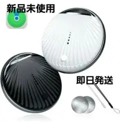 エアタグ 2個セットairtag MFI認証済み スマートトラッカー 全地球測位