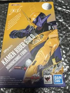 2026年最新】S.H.Figuarts 仮面ライダービルド ニンニンコミック