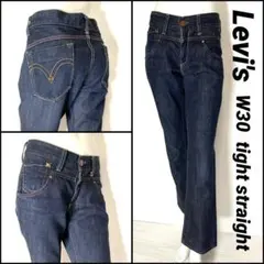 Levi's リーバイス LP992 タイトストレートW30 Lサイズ 80cm