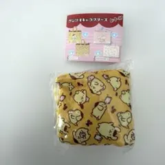 レトロレッスンバッグミニキーホルダー ポムポムプリン