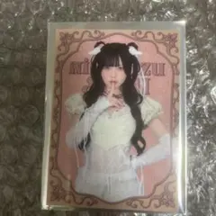 2025年最新】きゅるして 逃げ水あむの人気アイテム - メルカリ