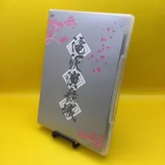 Item thumbnail for item faa1f104-4121-4711-b2ea-17f0467d4ebf