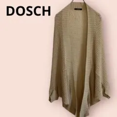 美品DOSCH(ドスチ)ベージュ レース編みロングカーディガン/Mのサムネイル