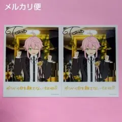 あんスタ　姫宮桃李　バースデーカード　まとめ売り