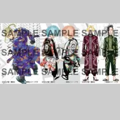 東京卍リベンジャーズ　完結記念　クリアファイル3枚セット（E）