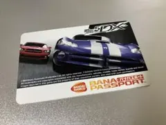 新品未使用 湾岸ミッドナイト5DX+ バナパスポート NC1柄 湾岸ミッドナイト5DX 初回生産限定版 バナパスポートカード BMW