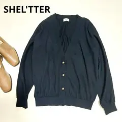 SHEL'TTER　Vネックカーディガン　ブラック　送料込みのサムネイル