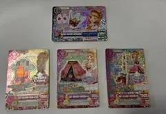 アイカツカード スリーピングオーロラ 4点セット - メルカリ