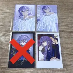 にじさんじ 星導ショウ チェキ レア ノーマル ディティカ