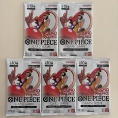 ONE PIECE カードゲーム 未開封パック 3パックセット ラウンドワン ONE PIECE カードゲーム 未開封パック 3パックセット ラウンドワン
