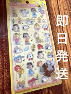 正規品　スヌーピー ボンボンドロップシール　 PEANUTS