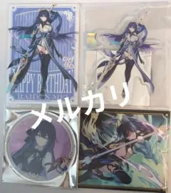 崩壊3rd 色紙 IK17 雷電芽衣 - メルカリ