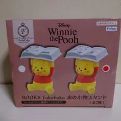 Baby Pooh スピーカー内蔵 ぬいぐるみ ディズニー アンプ内蔵 ぬいぐるみ型スピーカー Pooh 取説付き - メルカリ