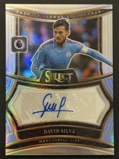 値下不可　Panini Select David Silva サイン Auto