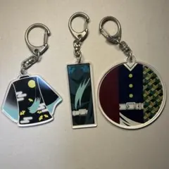 鬼滅の刃キーホルダー　時透無一郎　冨岡義勇