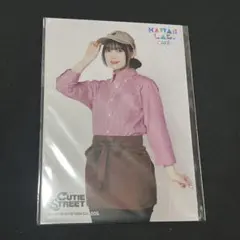 真鍋凪咲　生写真　2枚セット　未開封　カフェ　きゅーすと