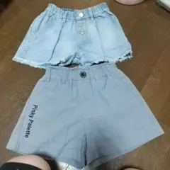 ズボン140 セット