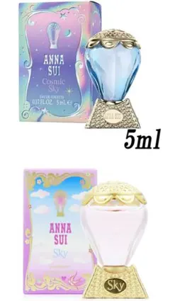 ANNA SUI Cosmic Sky & Sky 5ml 2点 ミニ香水