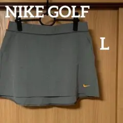 NIKEGOLF ナイキゴルフ　スカート　L グレー　インナーなし　ストレッチ