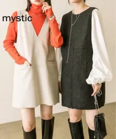 【美品未使用】mystic(ミスティック) 起毛ミニワンピース　アイボリー
