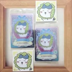 ちいかわ　ハチワレ　ウエハースカード　シールコレクション3　ハチワレセット