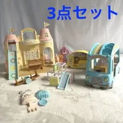 シルバニア森のたのしいようちえん　にじいろようちえんバス　赤ちゃんジャングルジム