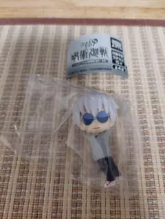 呪術廻戦 こっちむいてFig.五条悟