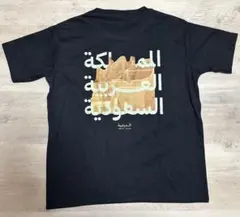 2026年最新】サウジアラビア tシャツの人気アイテム - メルカリ