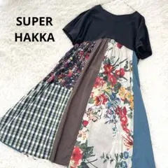 スーパーハッカ パッチワーク カットソーワンピース ミモレ丈 花柄 チェック