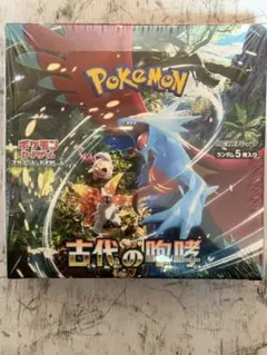 コアラ（開封時動画撮影再シュリ根絶）様 リクエスト 3点 まとめ商品