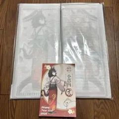 鬼滅の刃 ufotable 午年 アクリルパネル 甘露寺蜜璃 伊黒小芭内