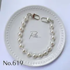 No.619 ハンドストラップ 長さオーダー スマホストラップ