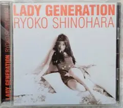 Item thumbnail for item cc987c4b-6717-433b-87fd-4b8998d9d4ff