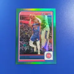 Jaden Ivey 2023-24 NBA Hoops トレーディングカード