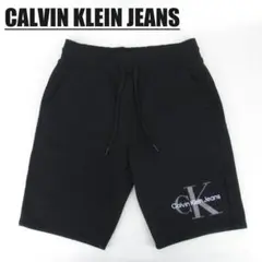 カルバンクライン スウェットハーフパンツ 裏起毛 Sサイズ ブラック