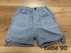 bebe ポケット付きショートパンツ 90のサムネイル