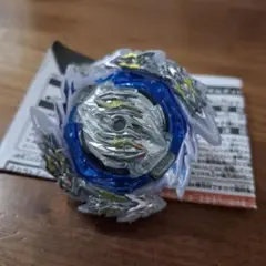 爆旋陀螺 罪惡龍王.Kr.MDs-2