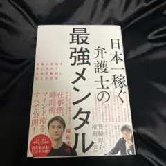 Item thumbnail for item e5091561-4826-408e-be0d-70faa5f36683