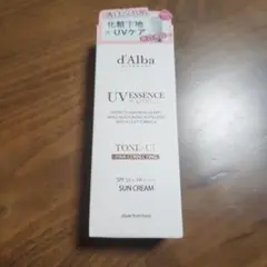 d'Alba UVエッセンス ウォーターフル トーンアップサンクリーム 50ml