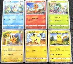2026年最新】ポケカ引退品の人気アイテム - メルカリ