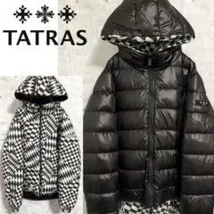 【レア】TATRAS リバーシブルダウンジャケット 黒×モノクロ柄　人気メンズのサムネイル