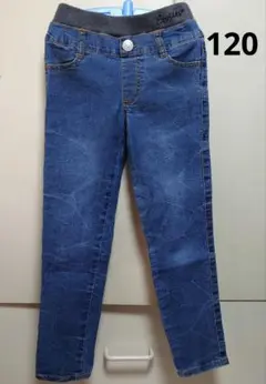 しまむら クロッシーキッズ デニム 120cm