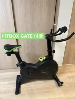 エアロバイク