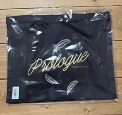 2025年最新】羽生結弦 プロローグ トートバッグの人気アイテム - メルカリ