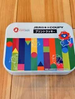 空缶　新品！大阪・関西万博さくらクレパスミャクミャクコラボプリント