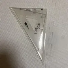 Item thumbnail for item a2f154d6-2b03-4638-917a-7a9b4d098b67